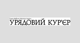 Розбудова когенераційної мережі триває