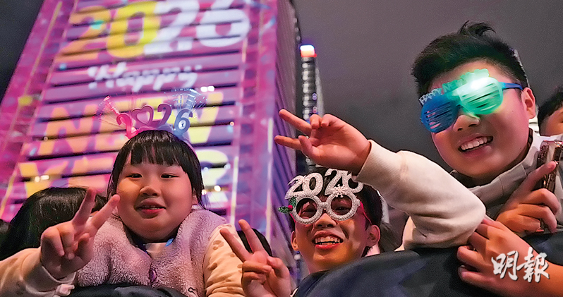 光影代煙花 遊人迎2026聚遮打 除夕入境客增16% 啟德騷效應有酒店爆滿