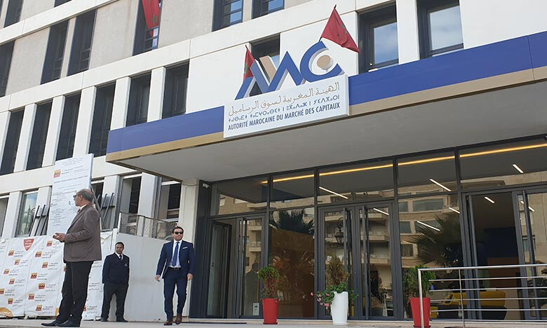 L’AMMC appelle à la vigilance du public