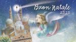 Buon Natale!
