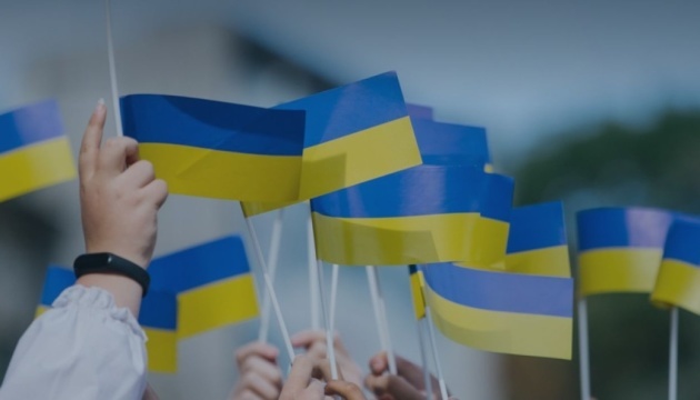 Світовий конгрес українців опублікував календар ювілеїв і річниць у 2026 році