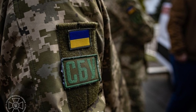 СБУ затримала 16-річну російську агентку, яка встановила GPS-трекер для удару по Кропивницькій ТЕЦ