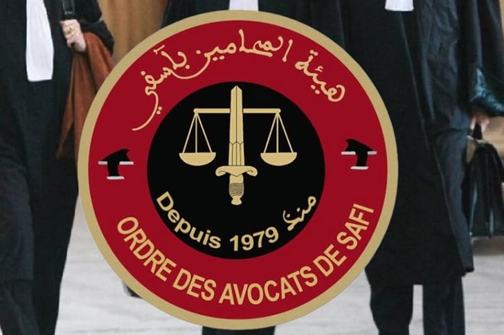 هيئة المحامين بآسفي تعلن التوقف عن مهام الدفاع احتجاجا على مشروع قانون مهنة المحاماة