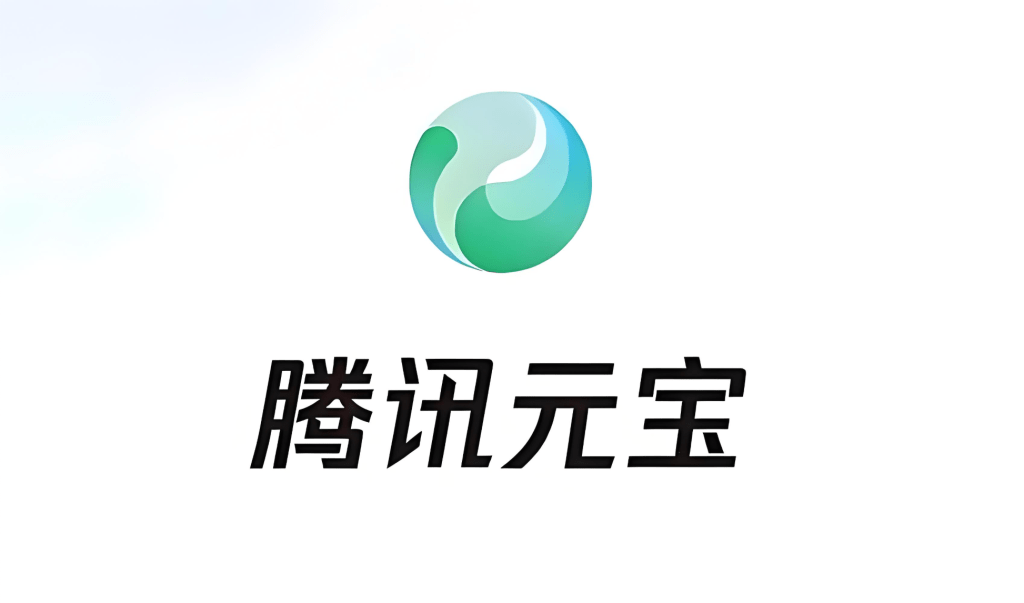 Tencent probes abusive language incident involving Yuanbao AI assistant