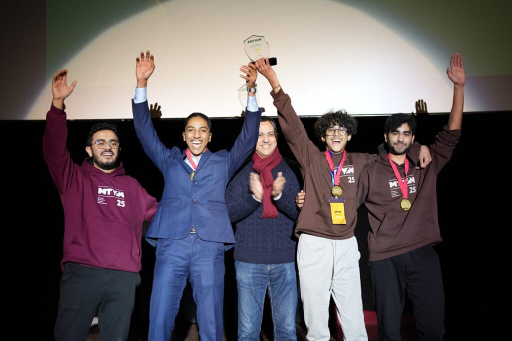 MTYM 2025 : Math&Maroc et l’Université Al Akhawayn célèbrent l’excellence et la recherche mathématique à Ifrane