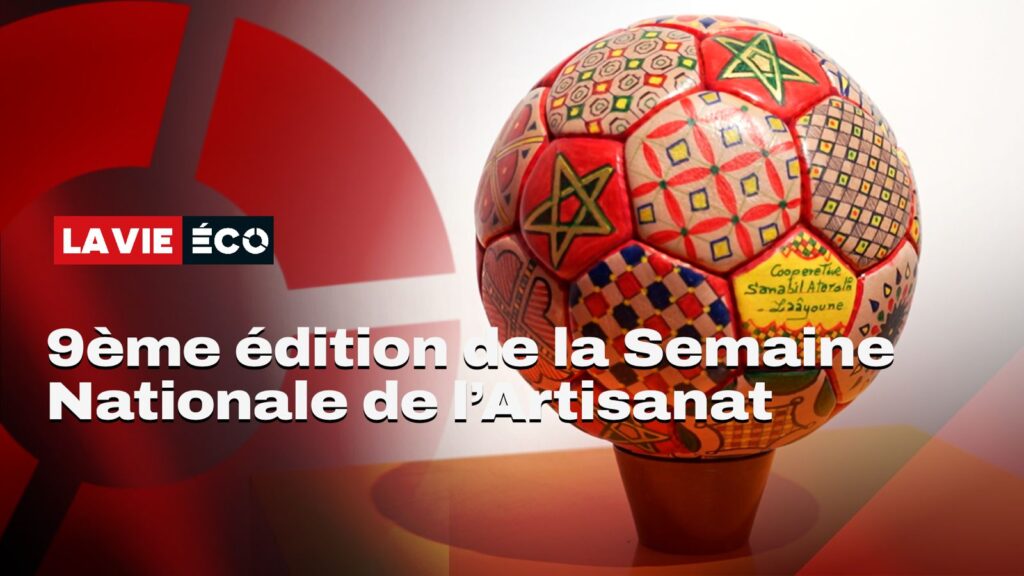 CAN 2025 : Le Musée national de la parure accueille une exposition mêlant sport et artisanat