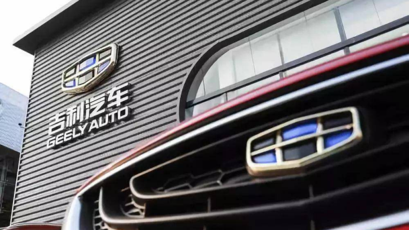 Geely Auto, the major BYD challenger, eyes 3.45 million sales in 2026 following historic growth