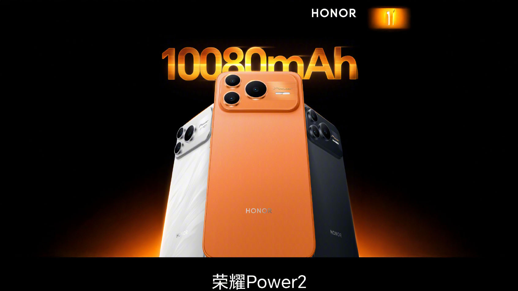 Honor Power 2 è un iPhone 17 Pro che ha creduto moltissimo nella sua batteria